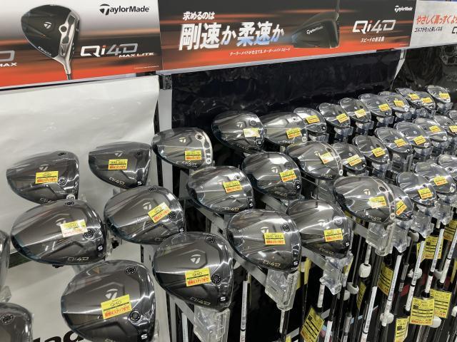 ☆宮里藍プロ限定キャディバッグ☆｜八王子めじろ台店｜ゴルフのこと